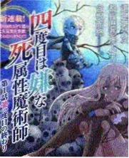 窝窝影视网资讯纪实综艺排播变化配图