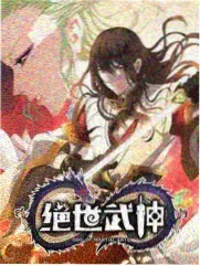 窝窝影视网综艺公路电台海报